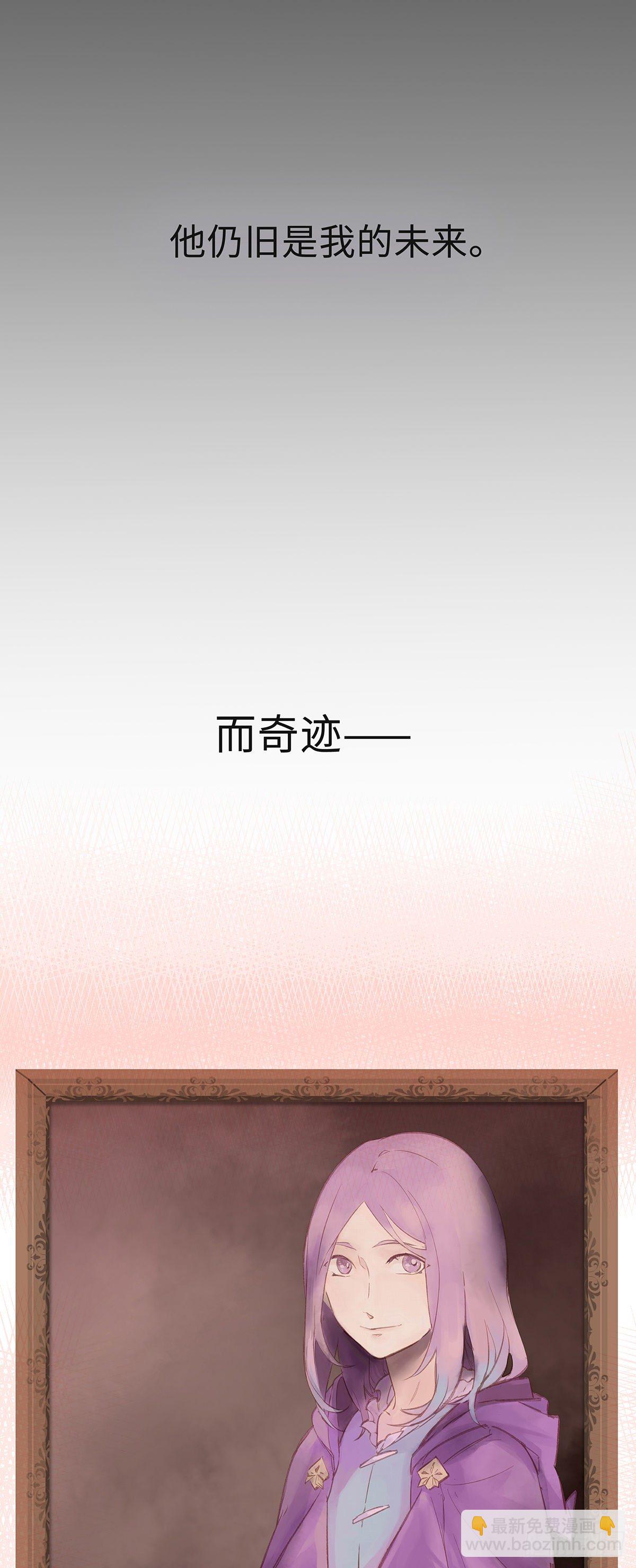 I·约定40