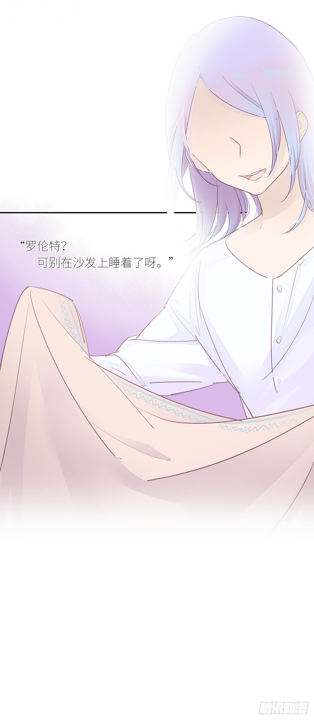 II·旧忆3