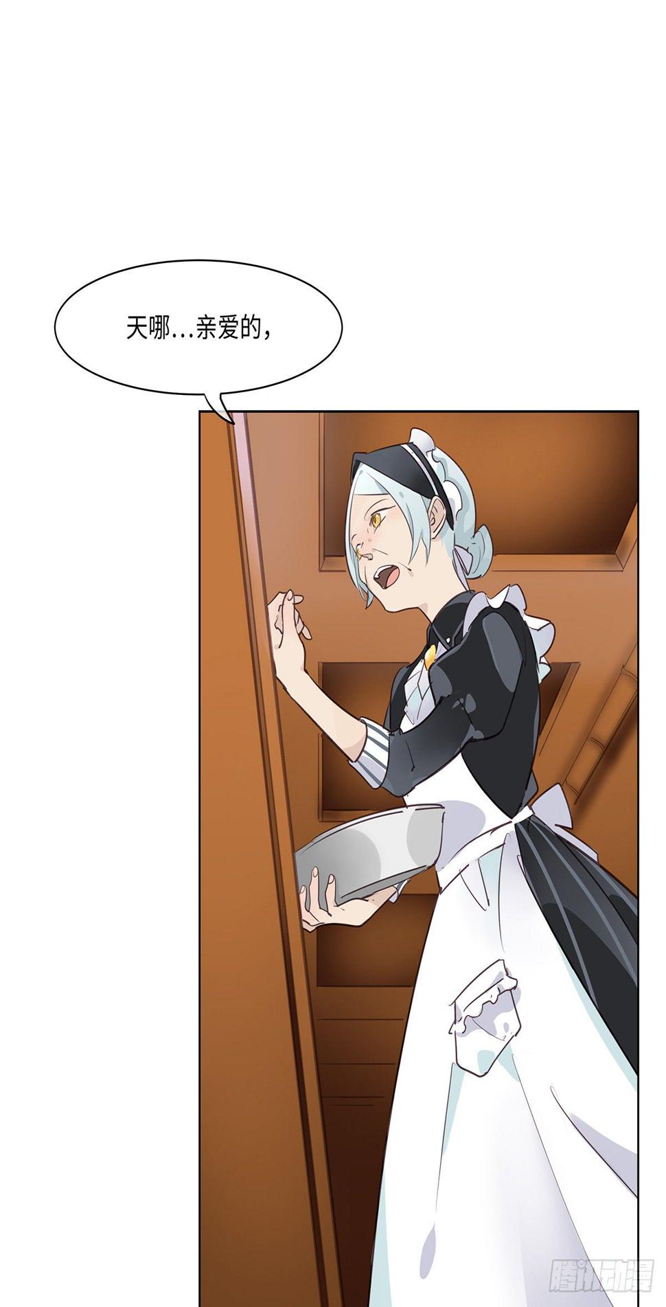 I·薄雾2