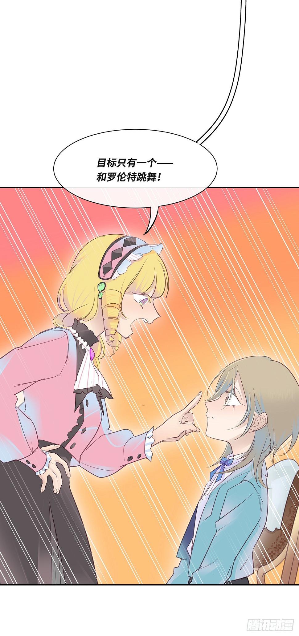II·宝石30