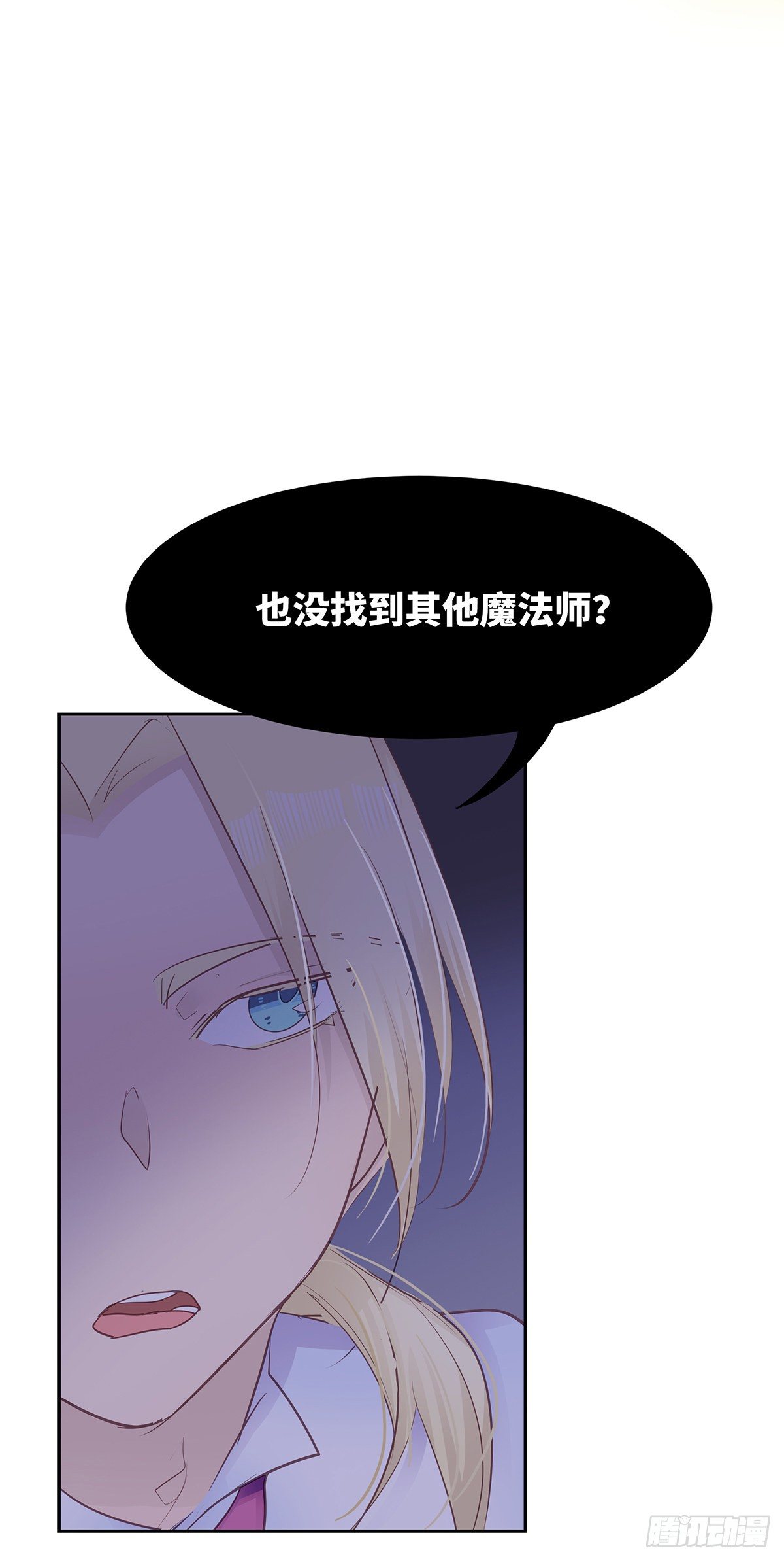 I·期待42