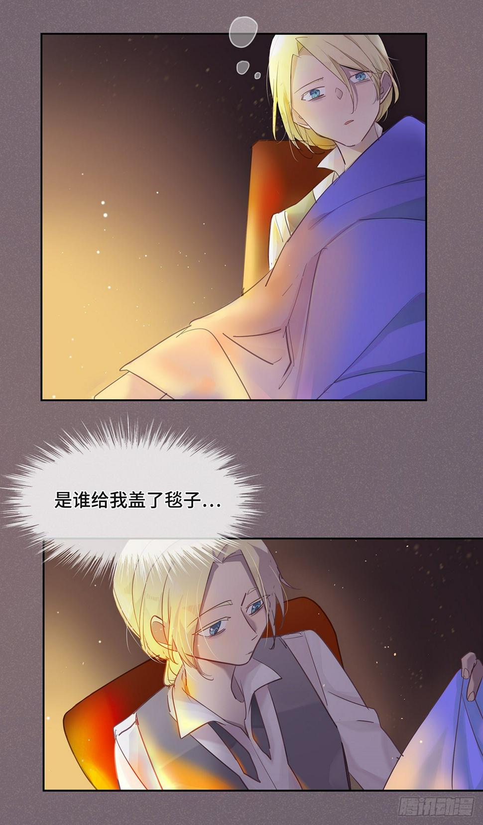 II·阴谋9
