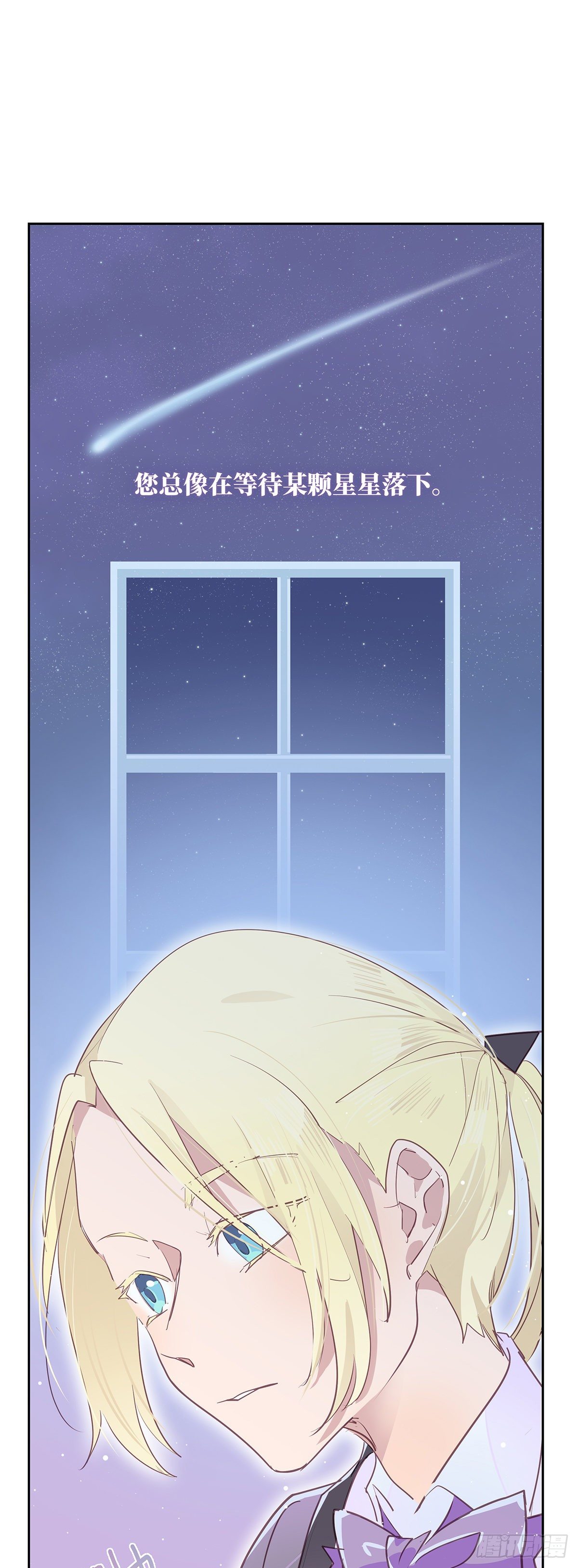 II·舞会9