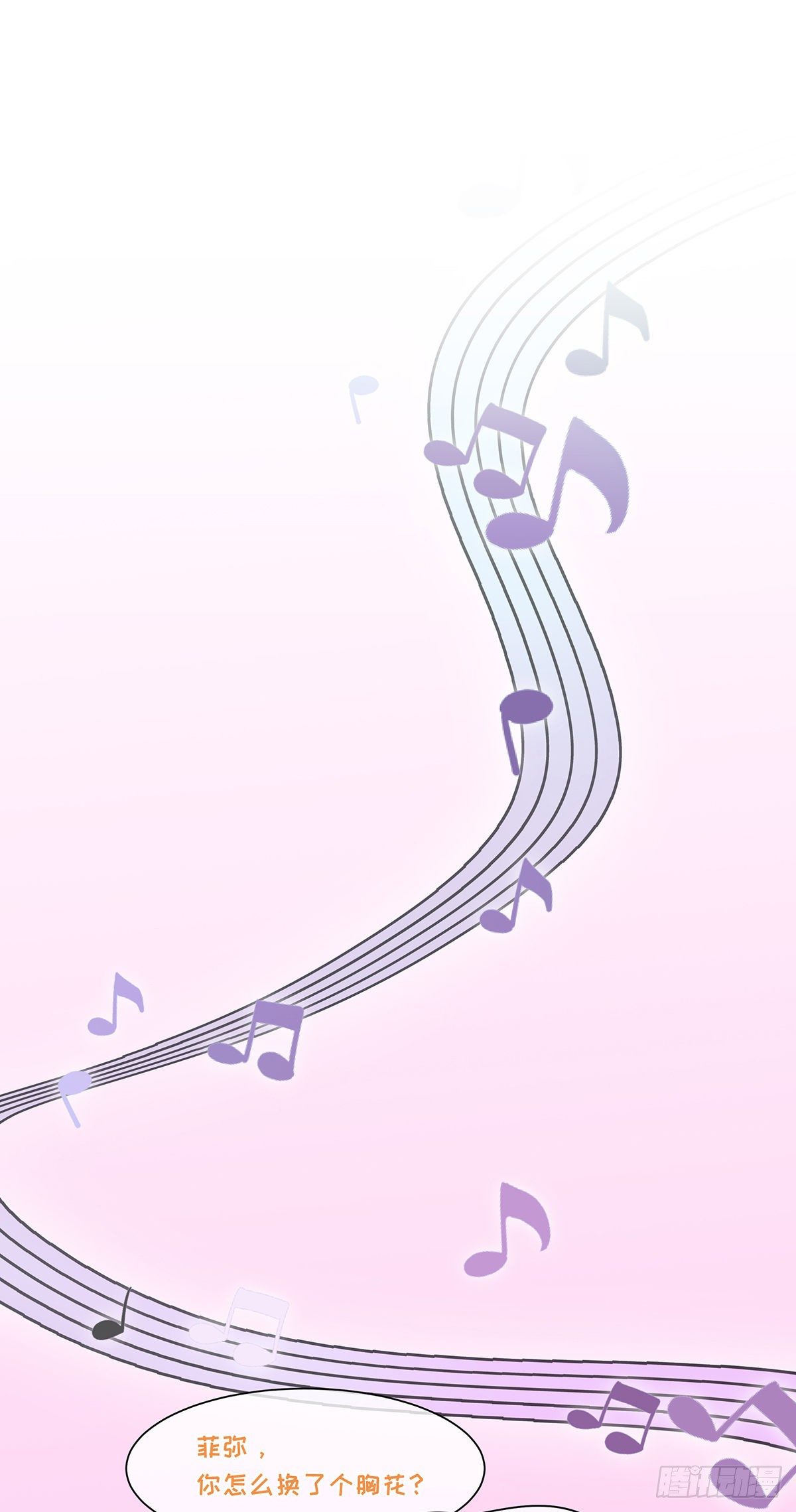 II·呢喃14