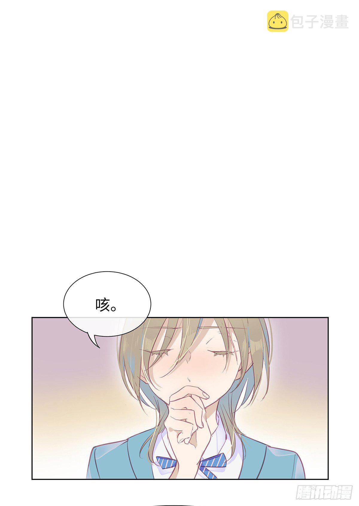 I·许愿8