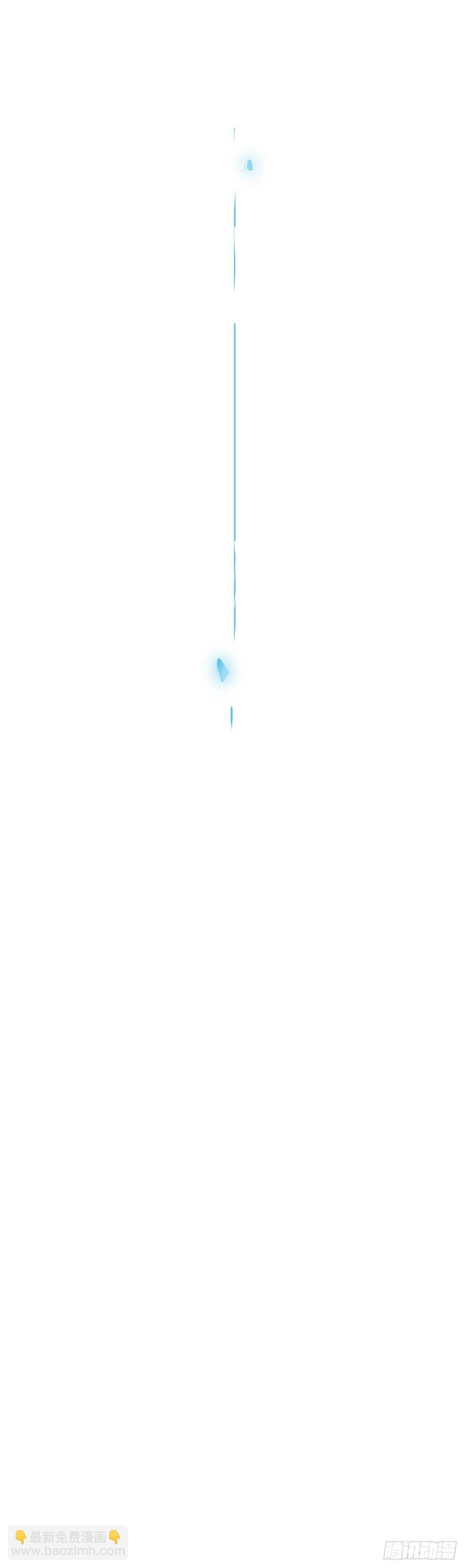 II·远行53