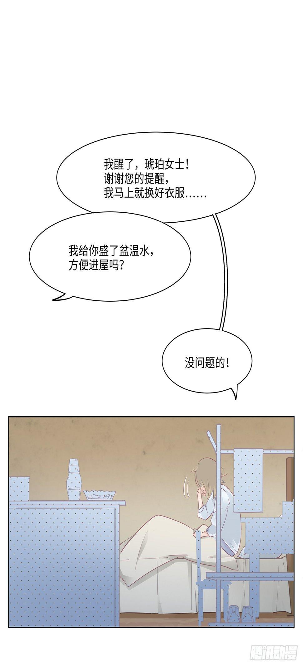 I·薄雾4