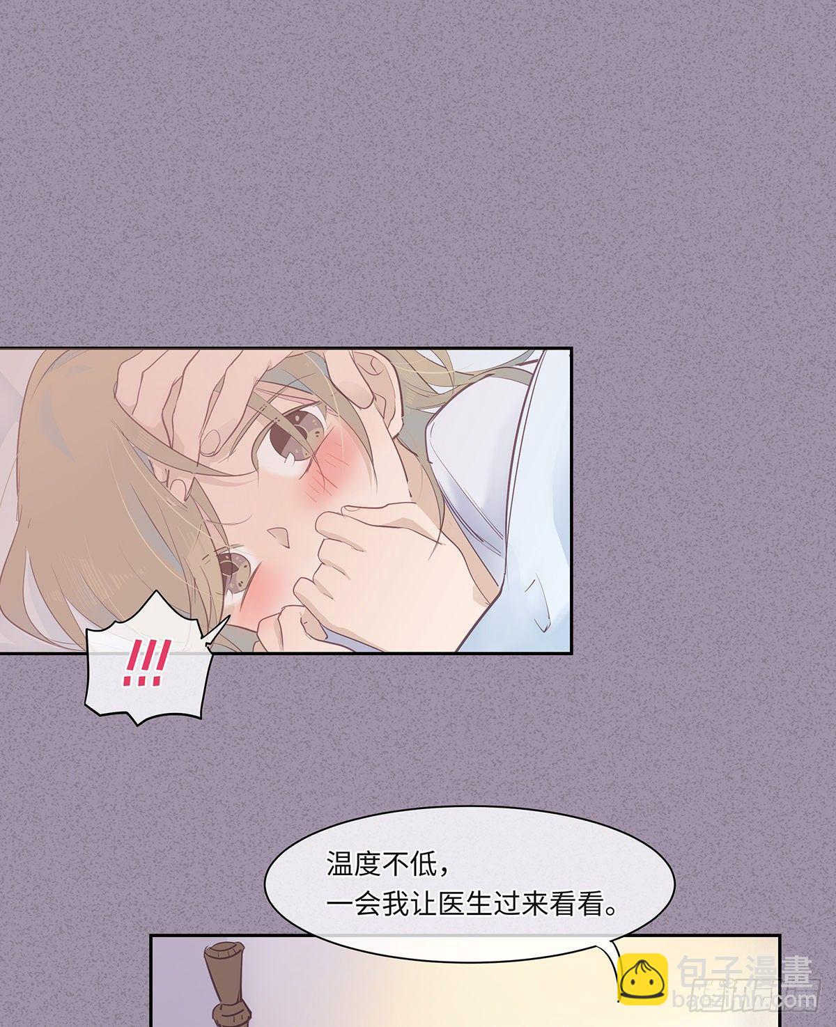 II·共舞34