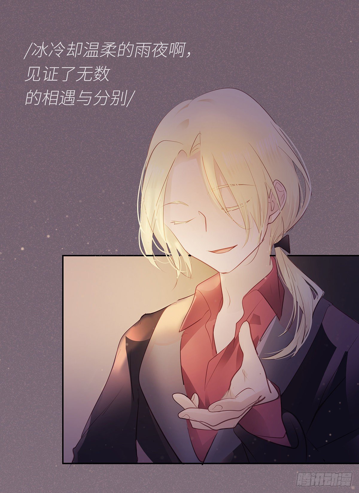 II·共度50