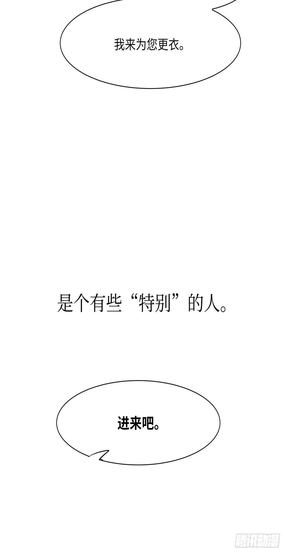 I·薄雾12