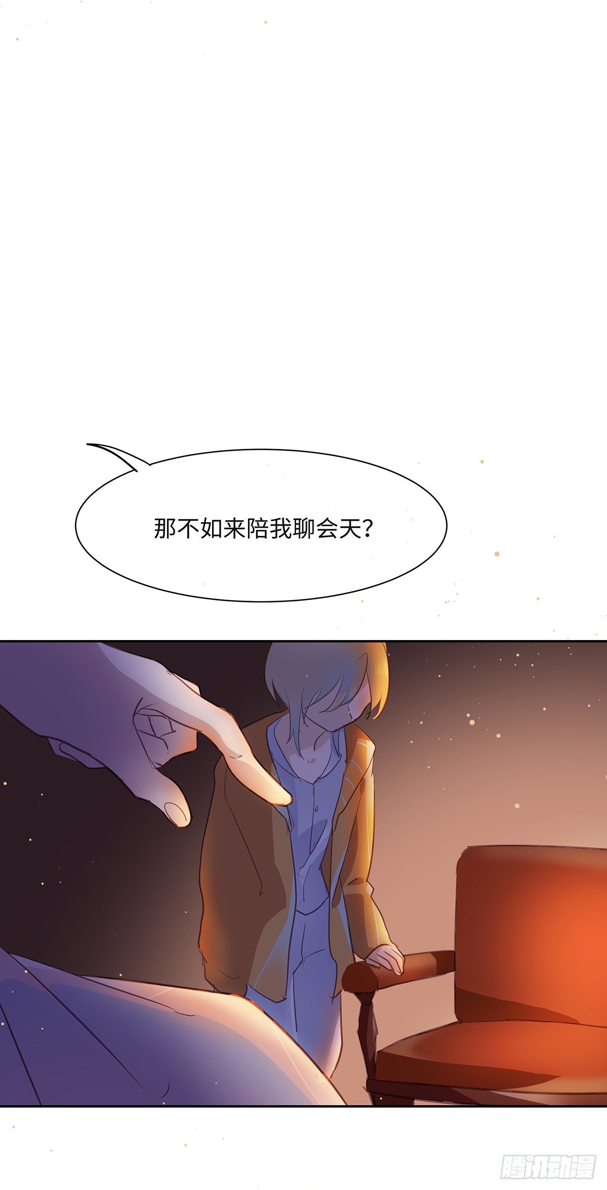 II·旧忆11