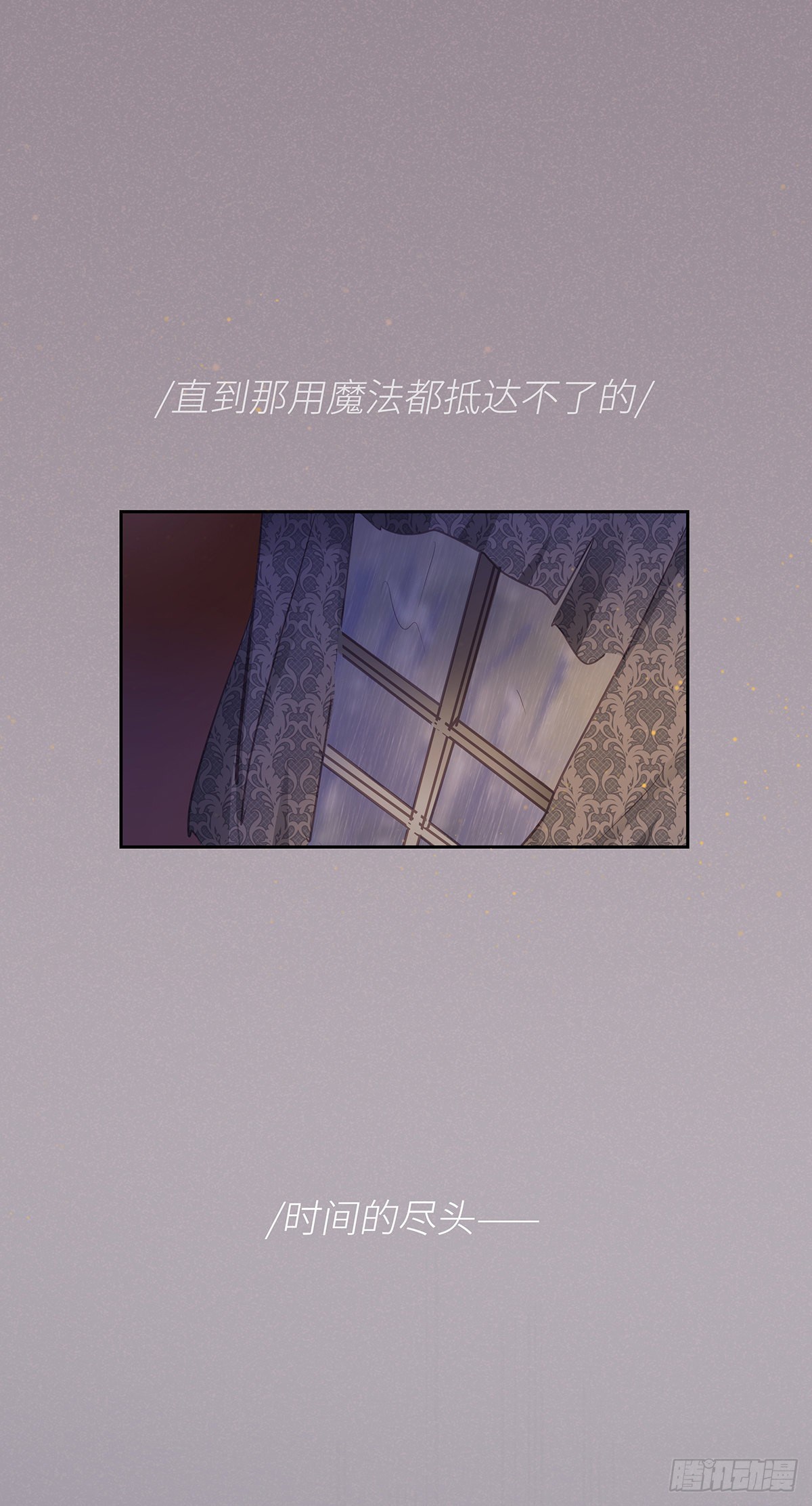 II·共度52