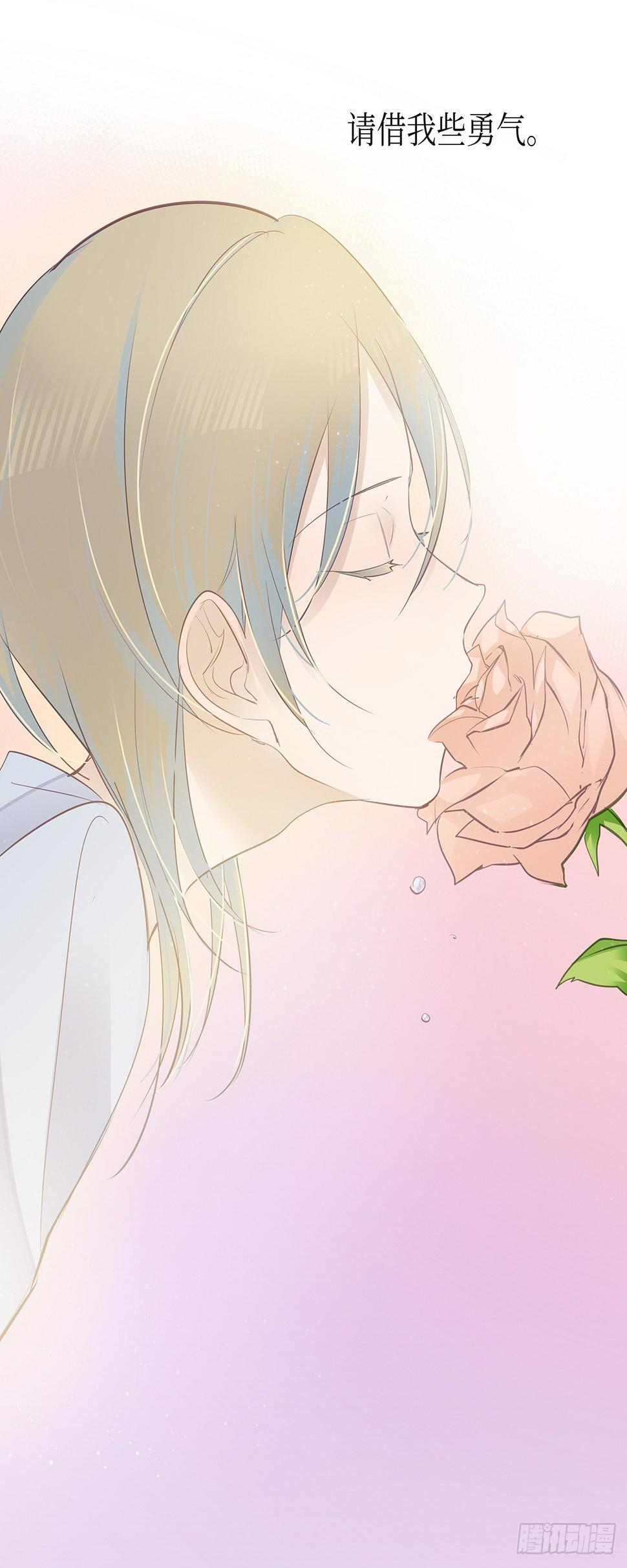II·宝石3