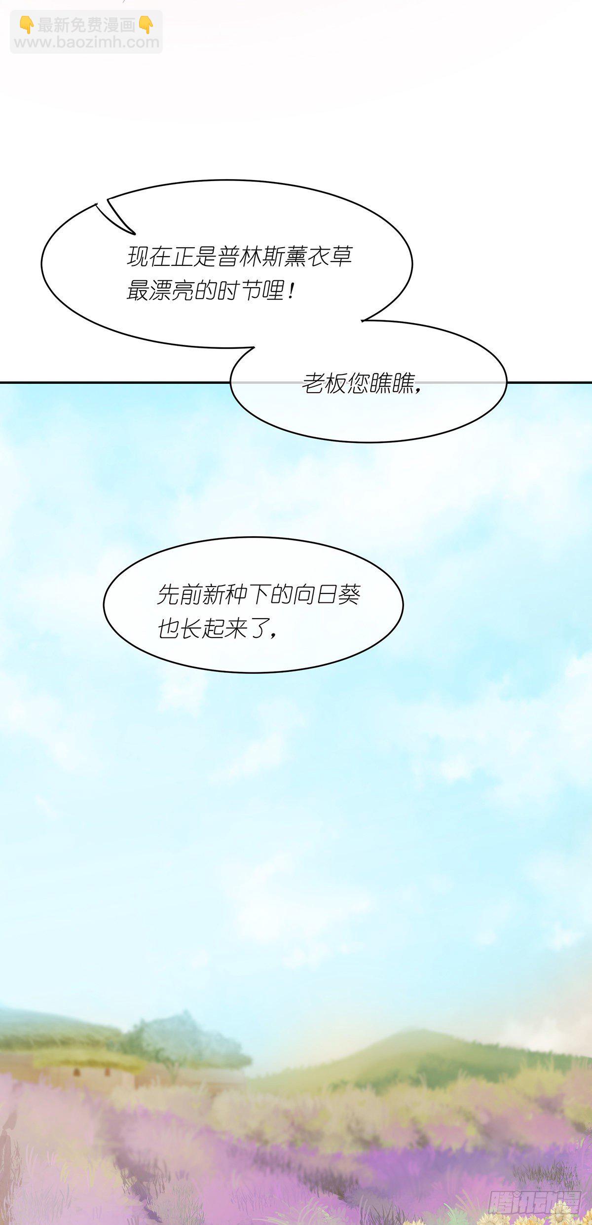 II·同眠40