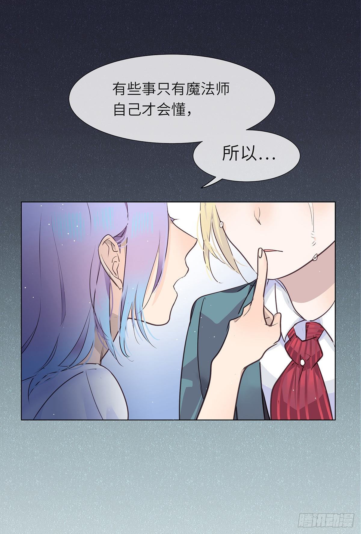 I·约定21