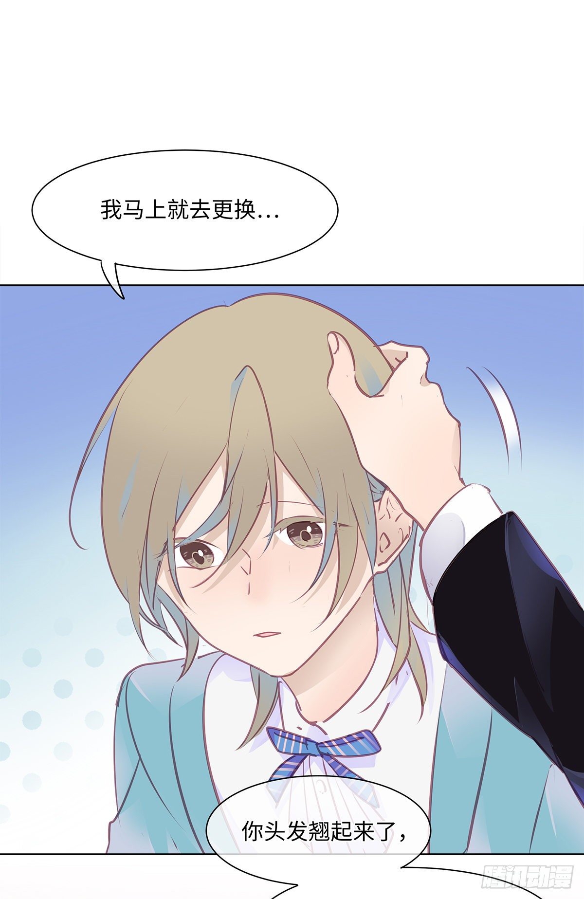 I·薄雾25