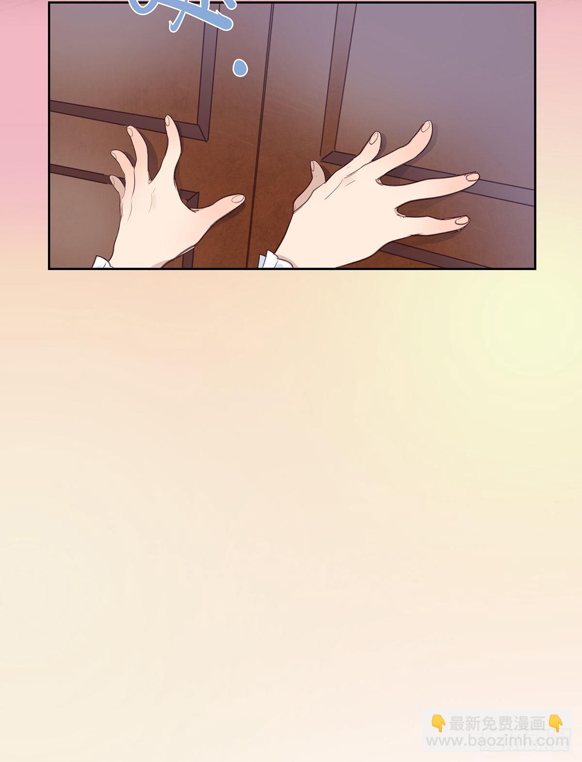II·宝石21
