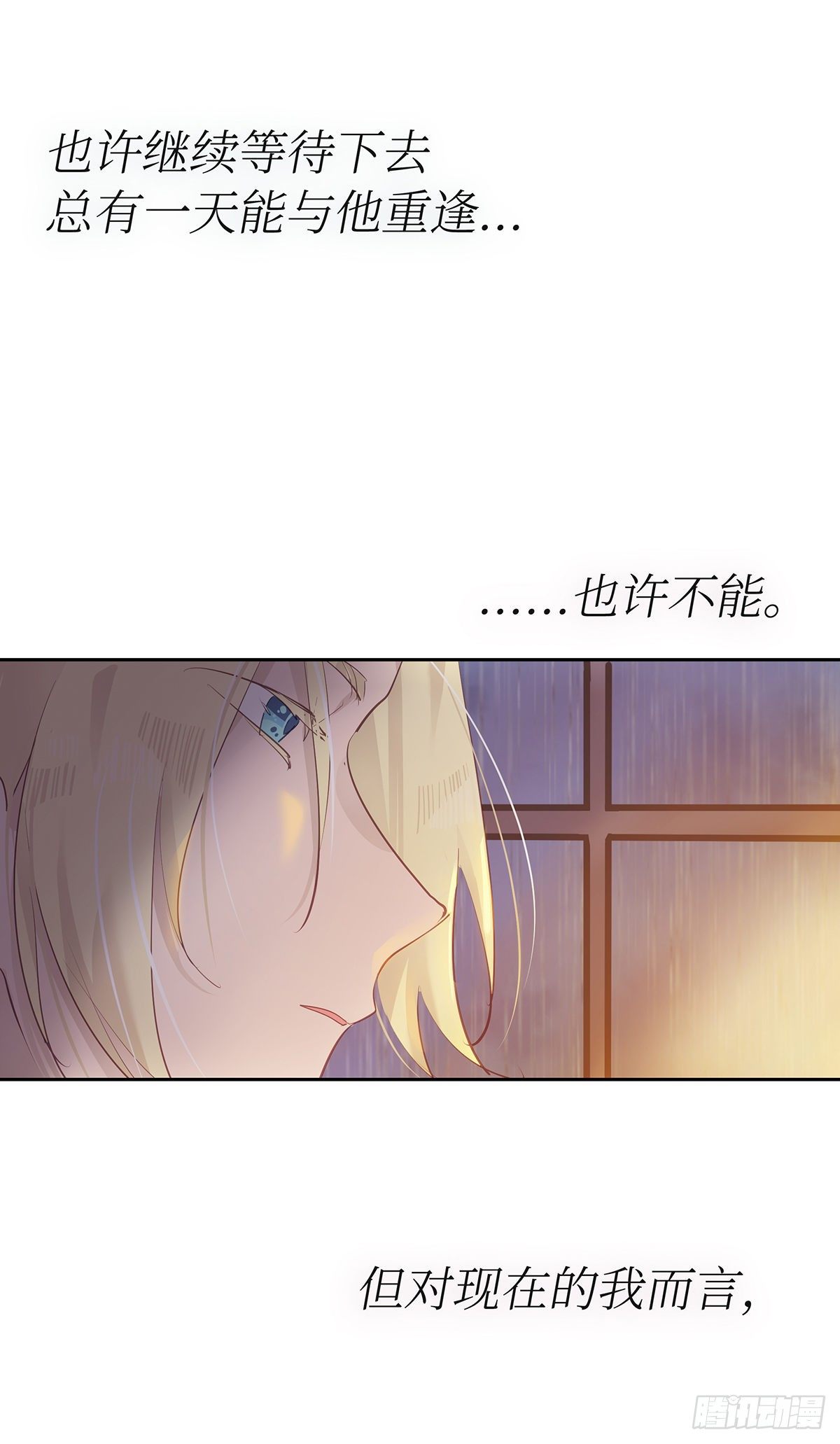 II·共度43