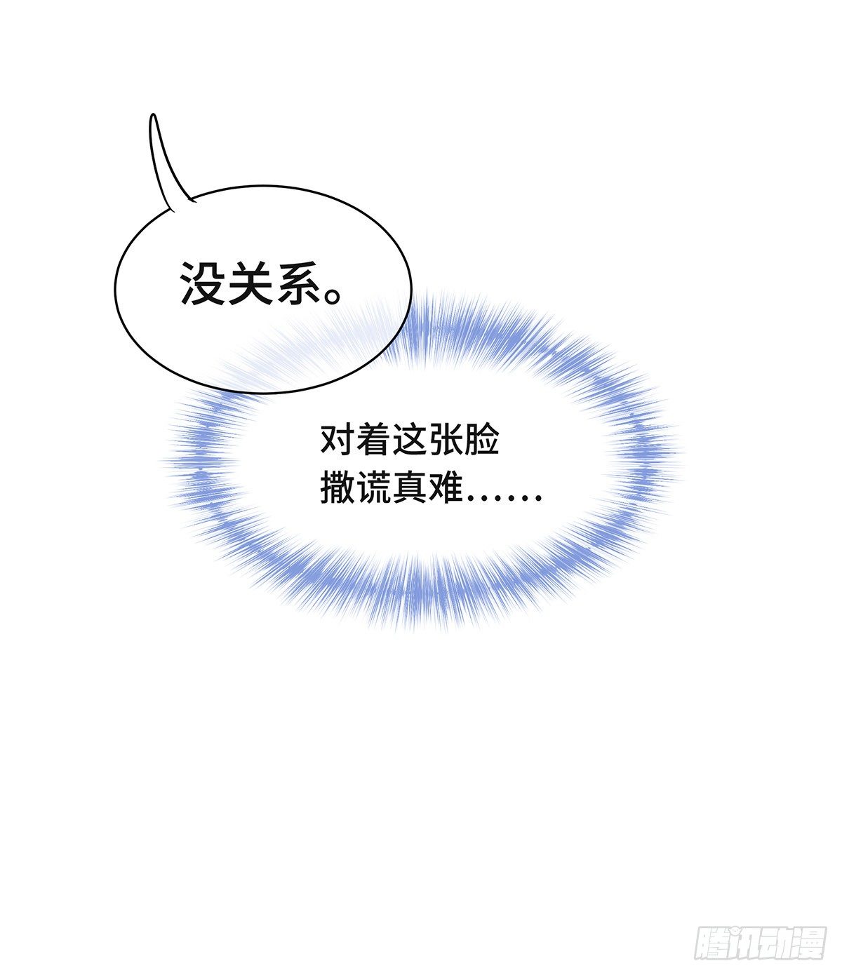 II·共度19