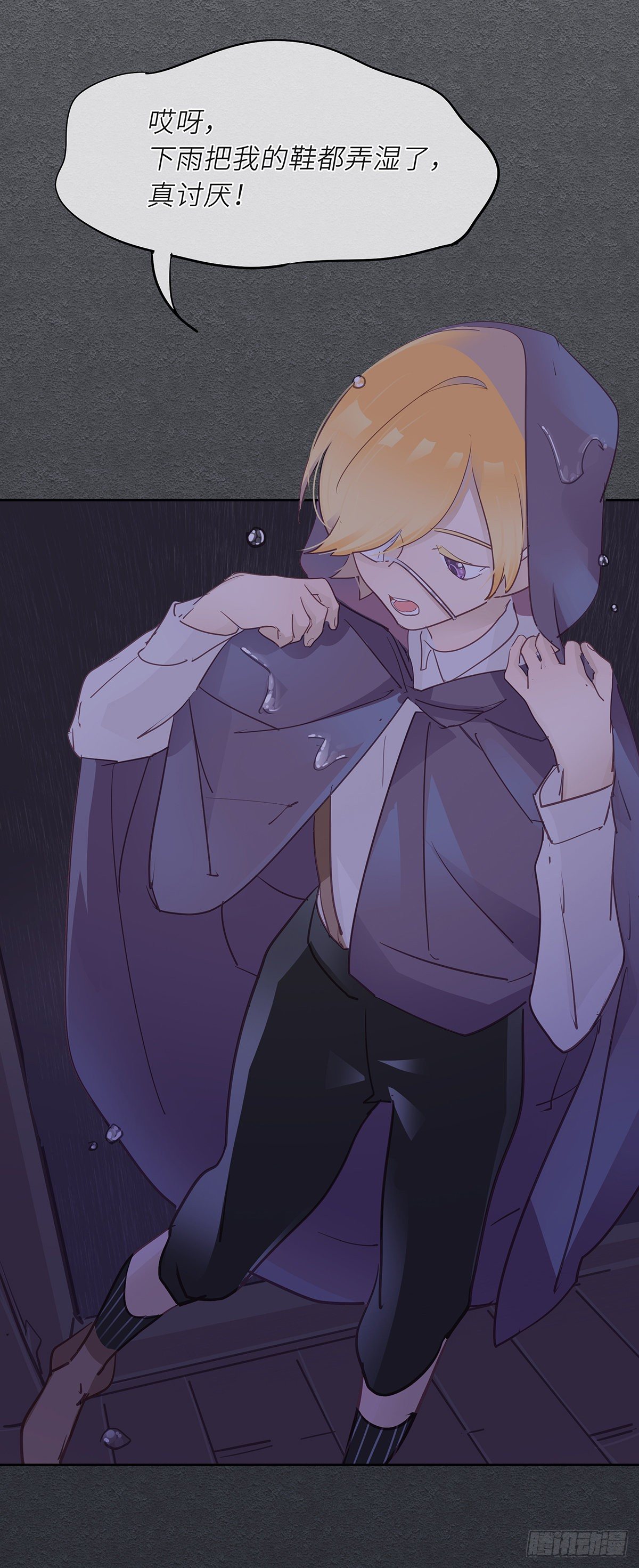 II·阴谋40
