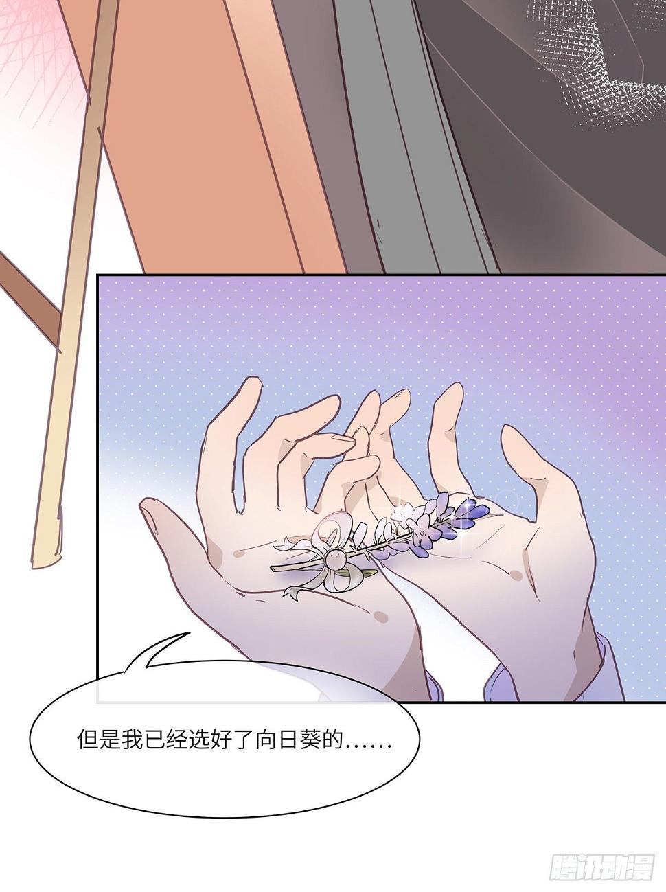 II·宝石39