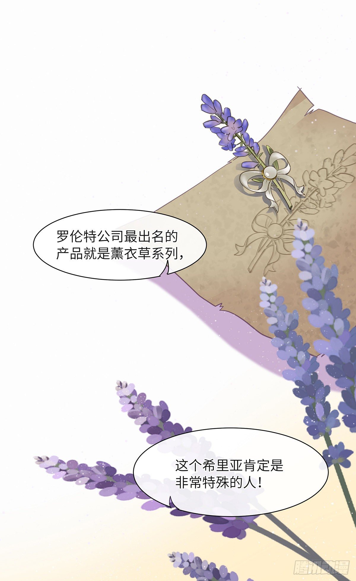 II·宝石41