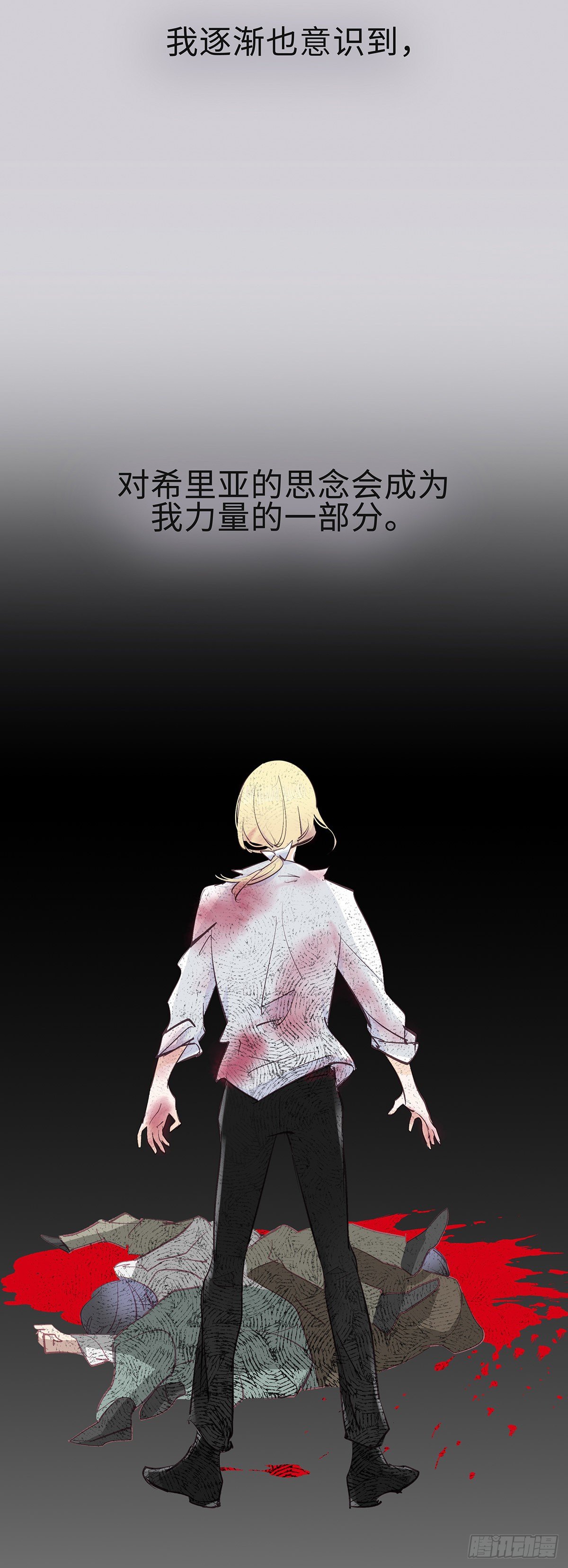 I·约定39