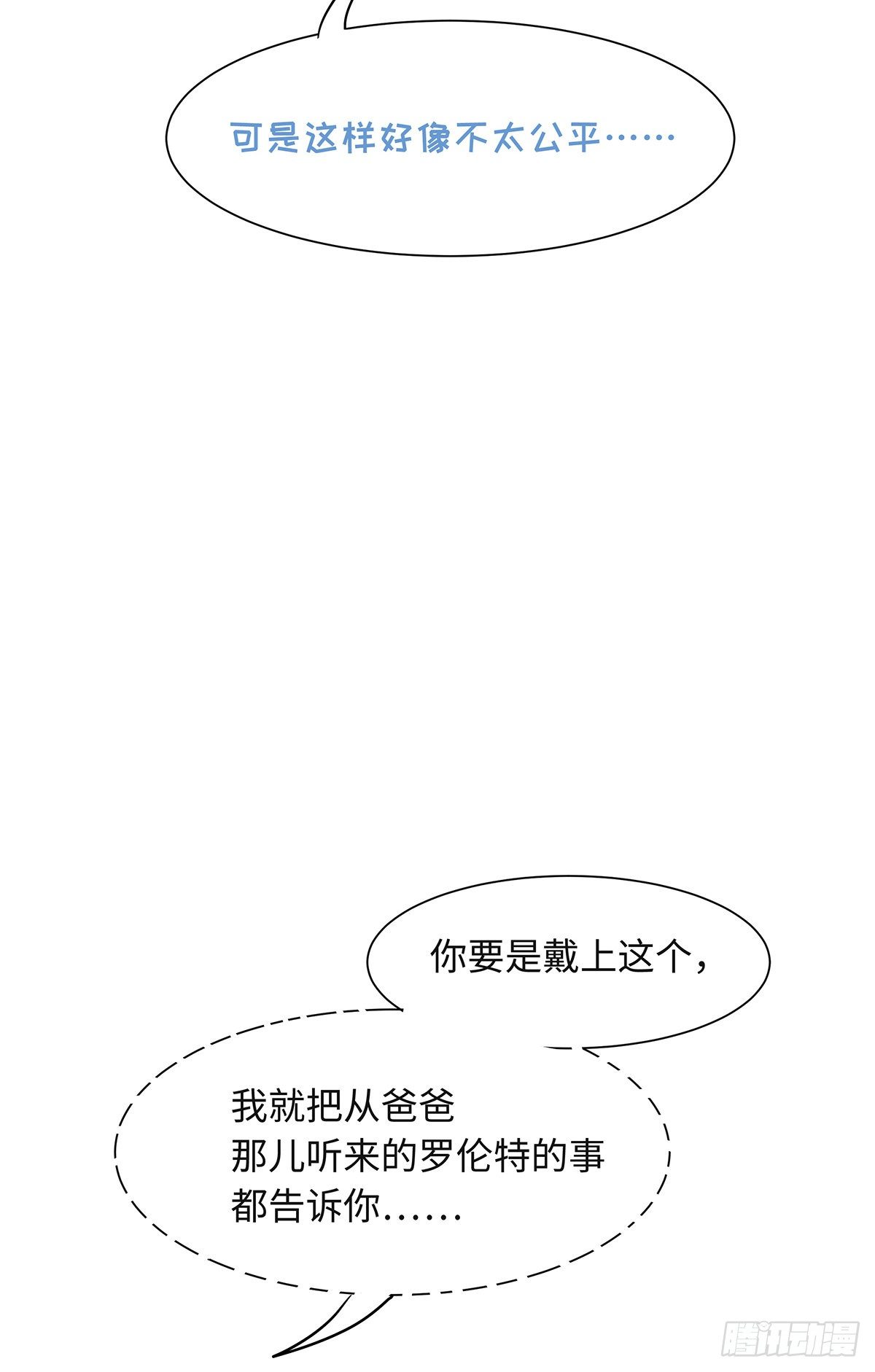 II·宝石45