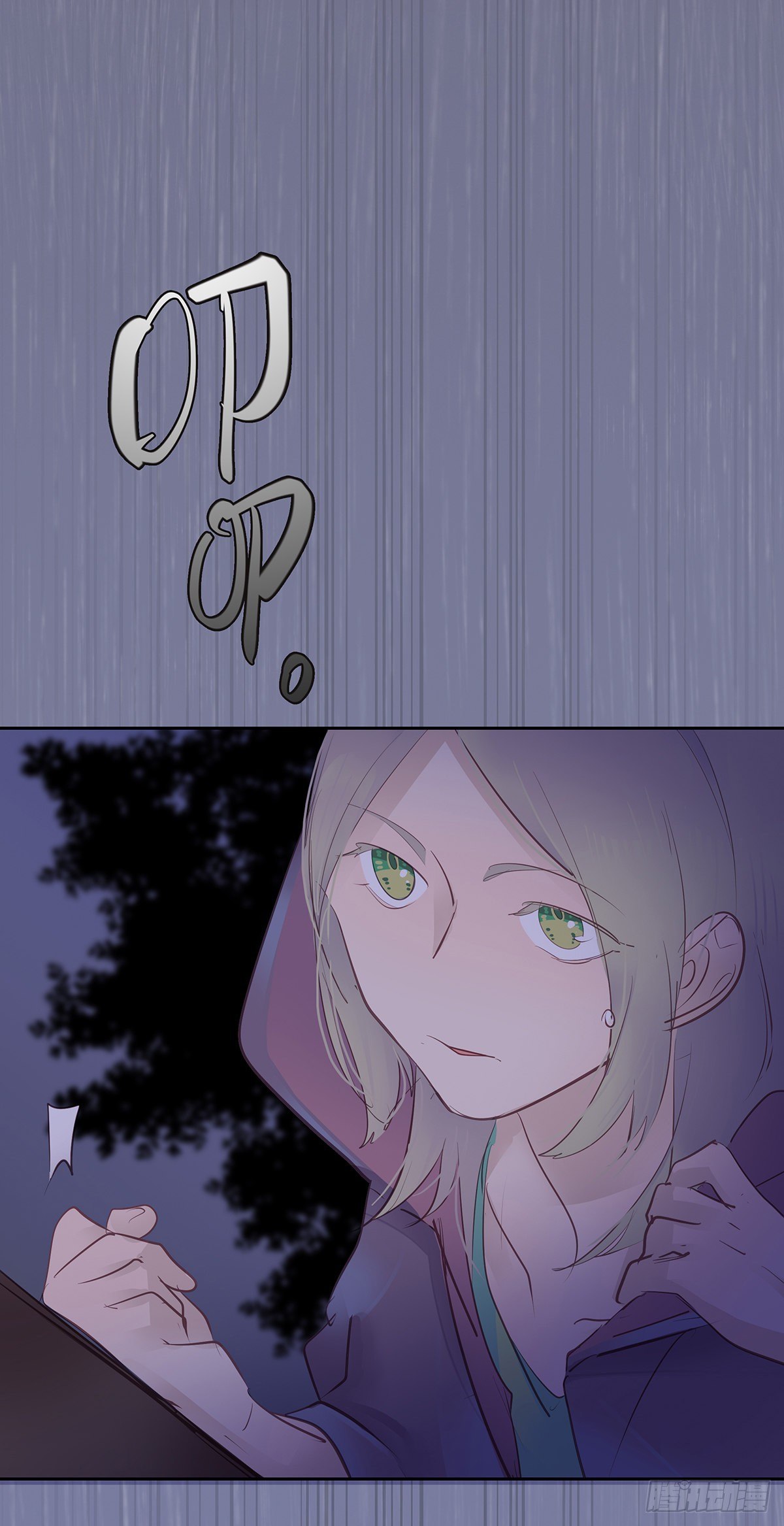 II·共度54