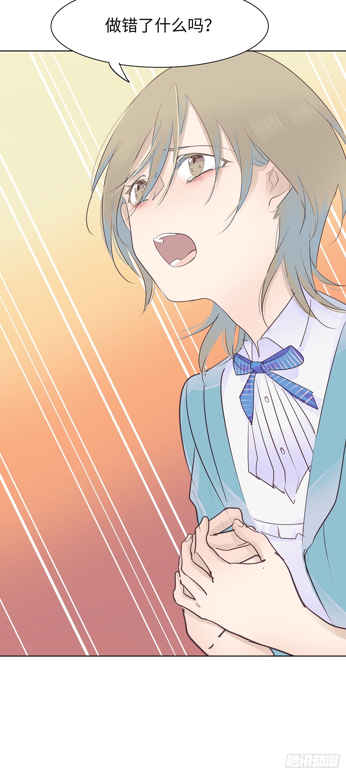 I·决意8