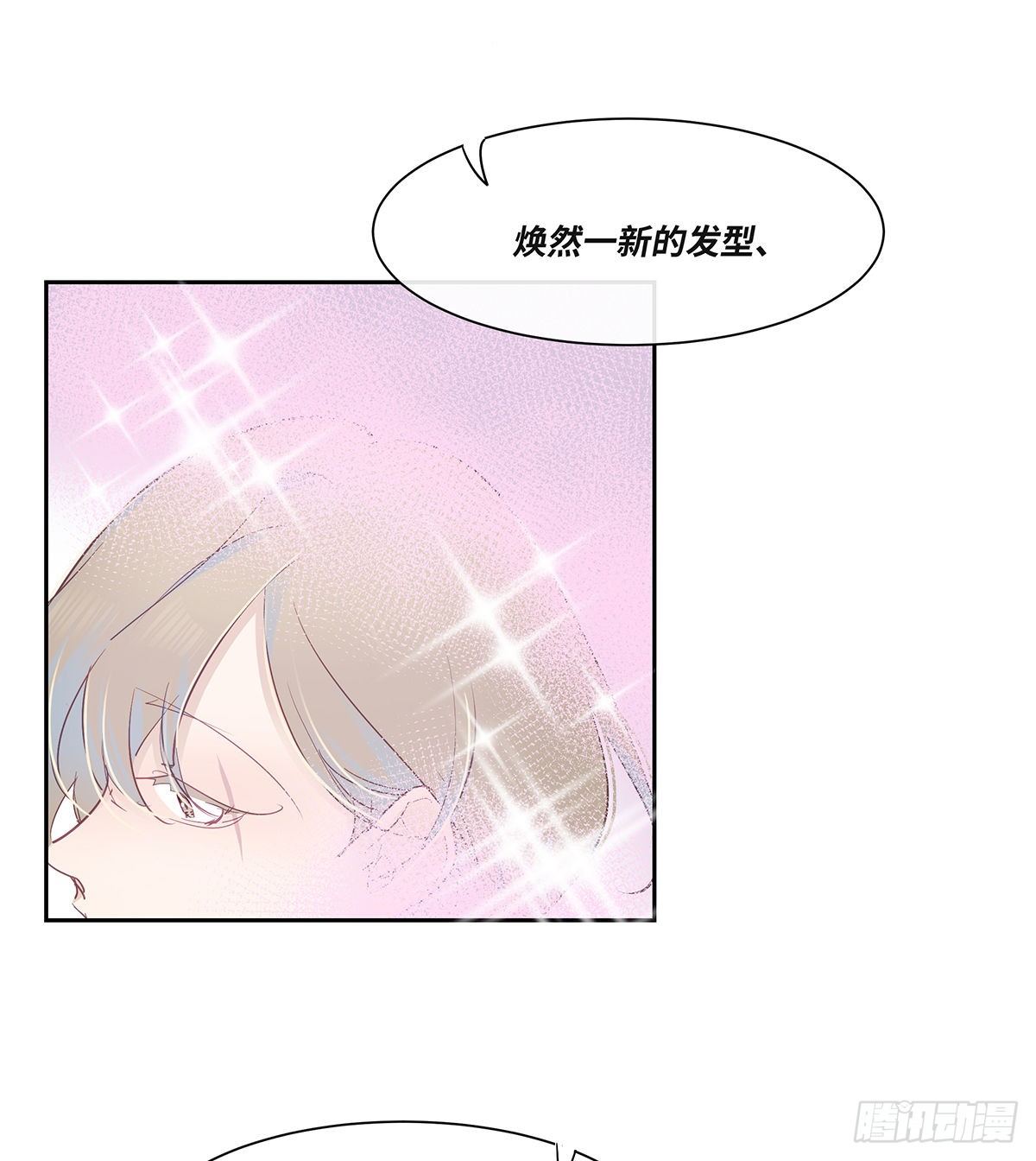 II·宝石34