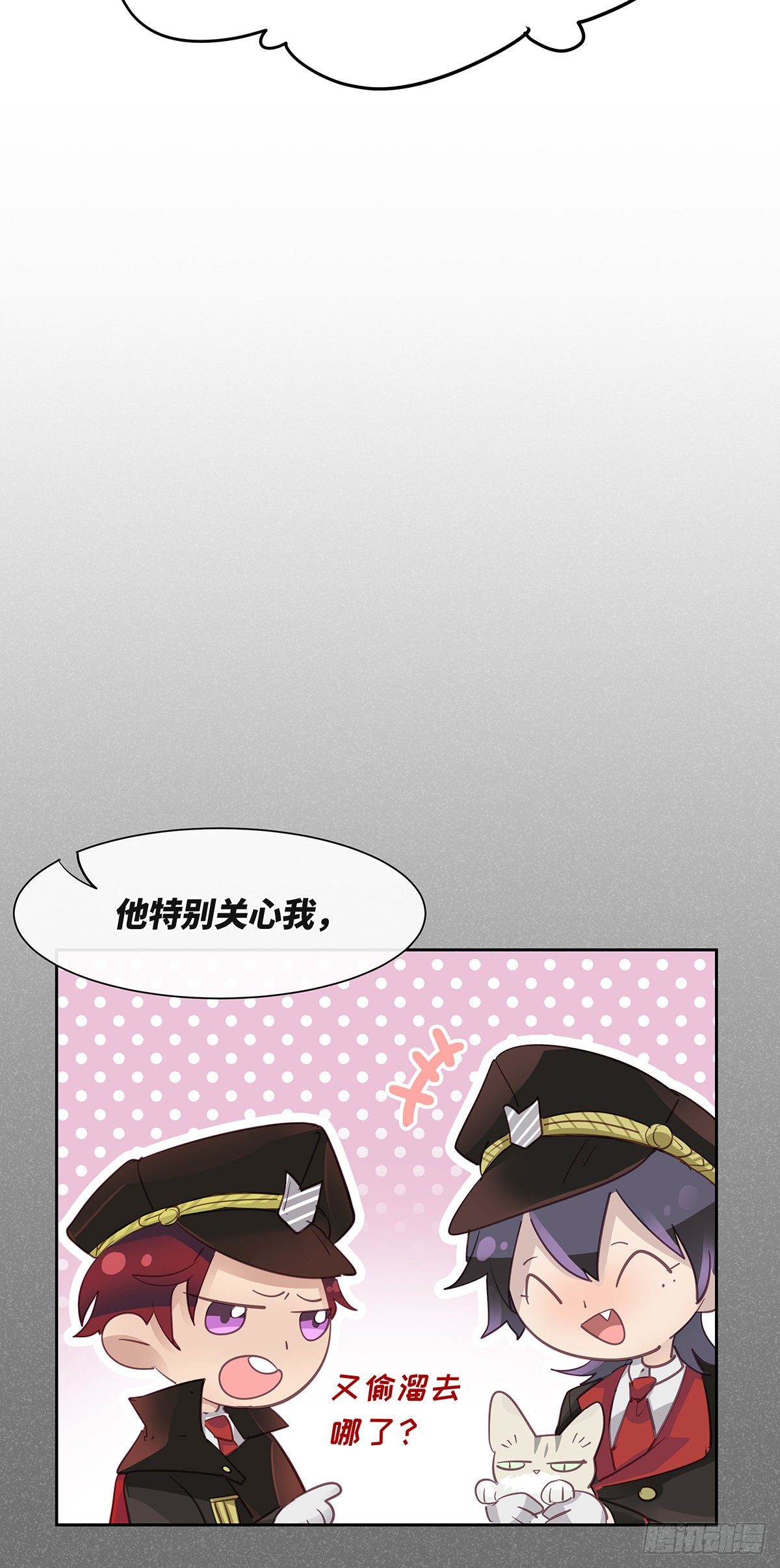 I·勇气15