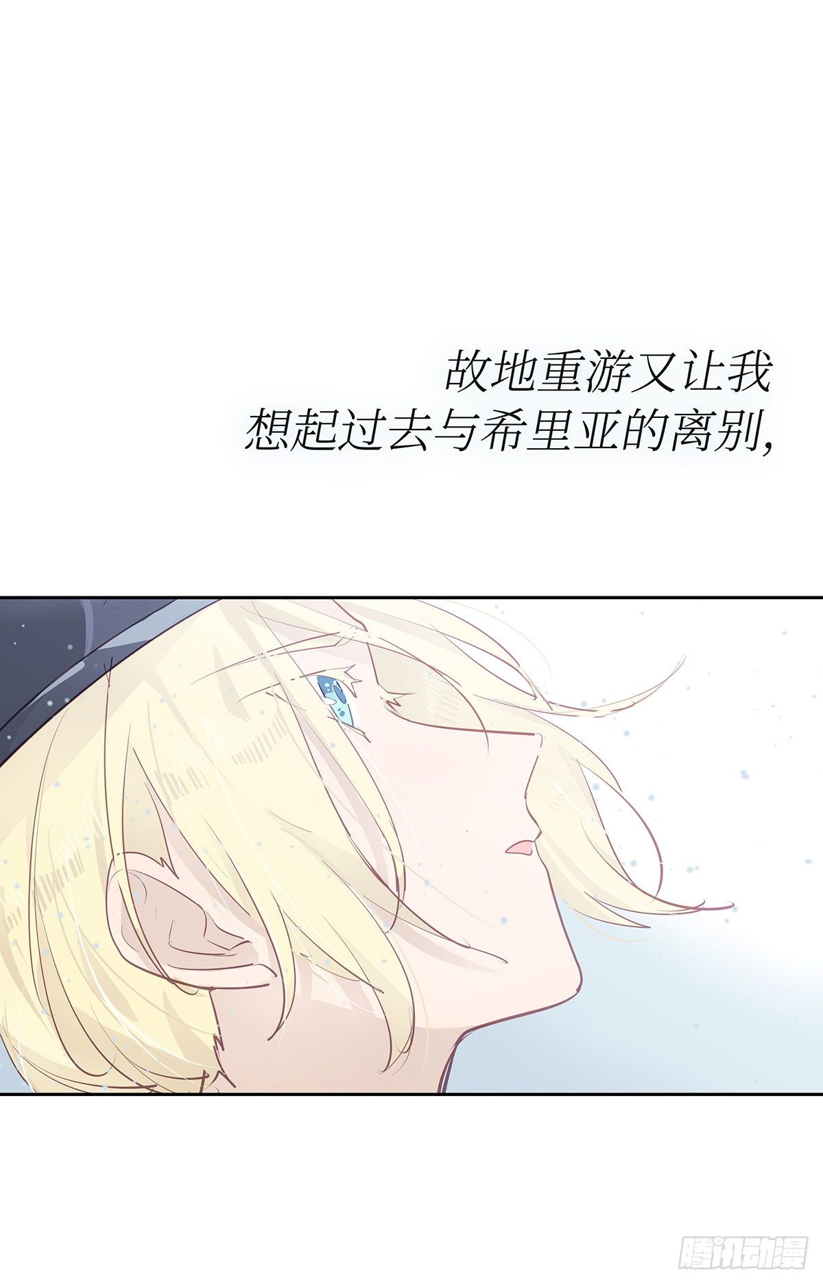 II·共度42