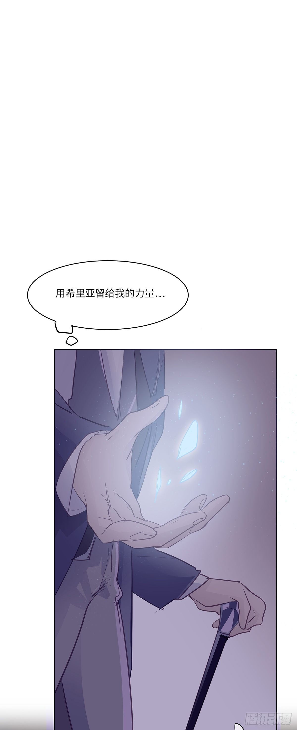 II·故知29