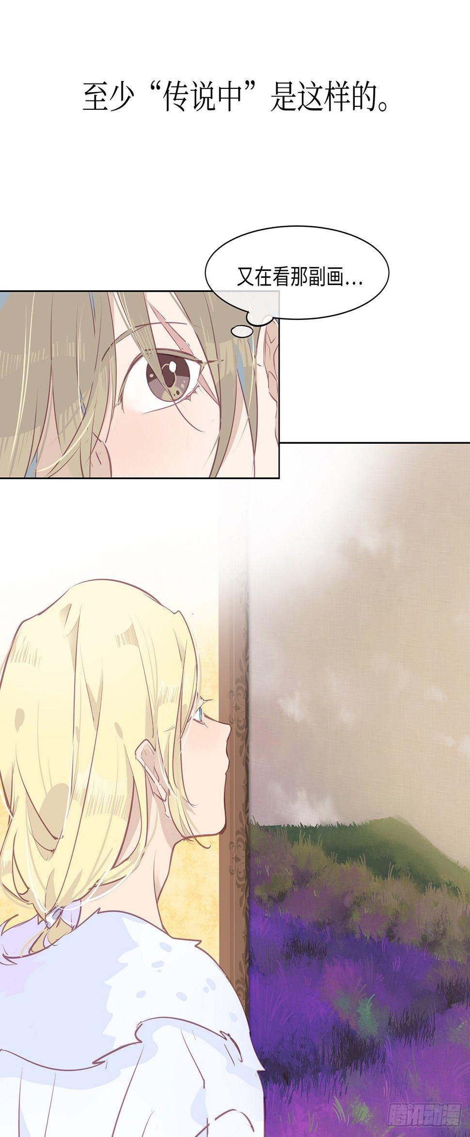 I·薄雾13