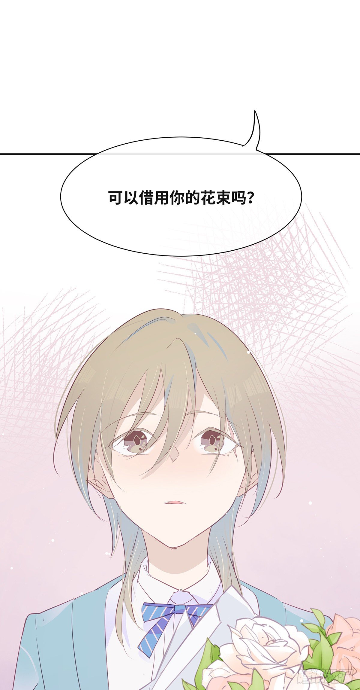 I·勇气45