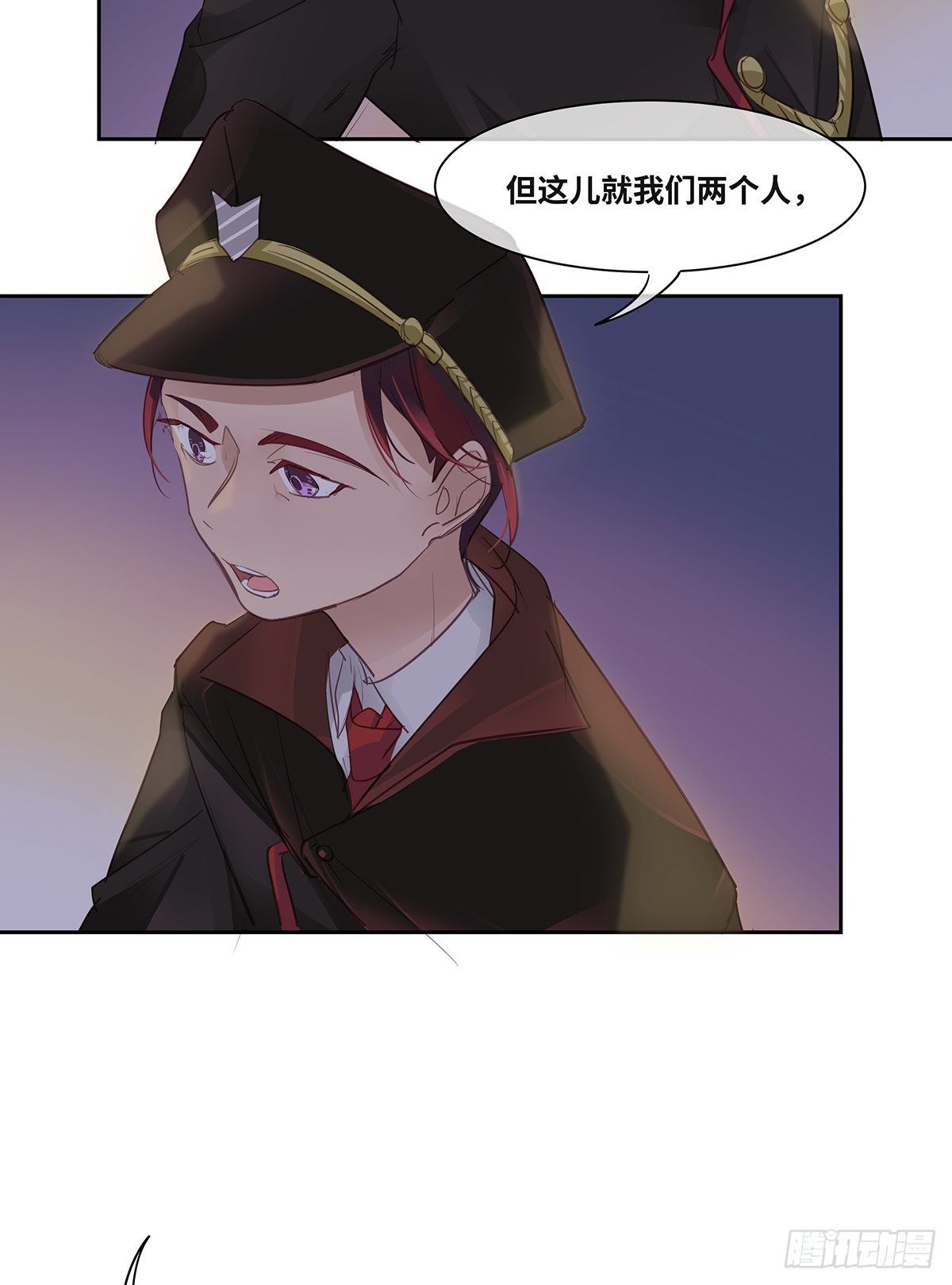 番外13