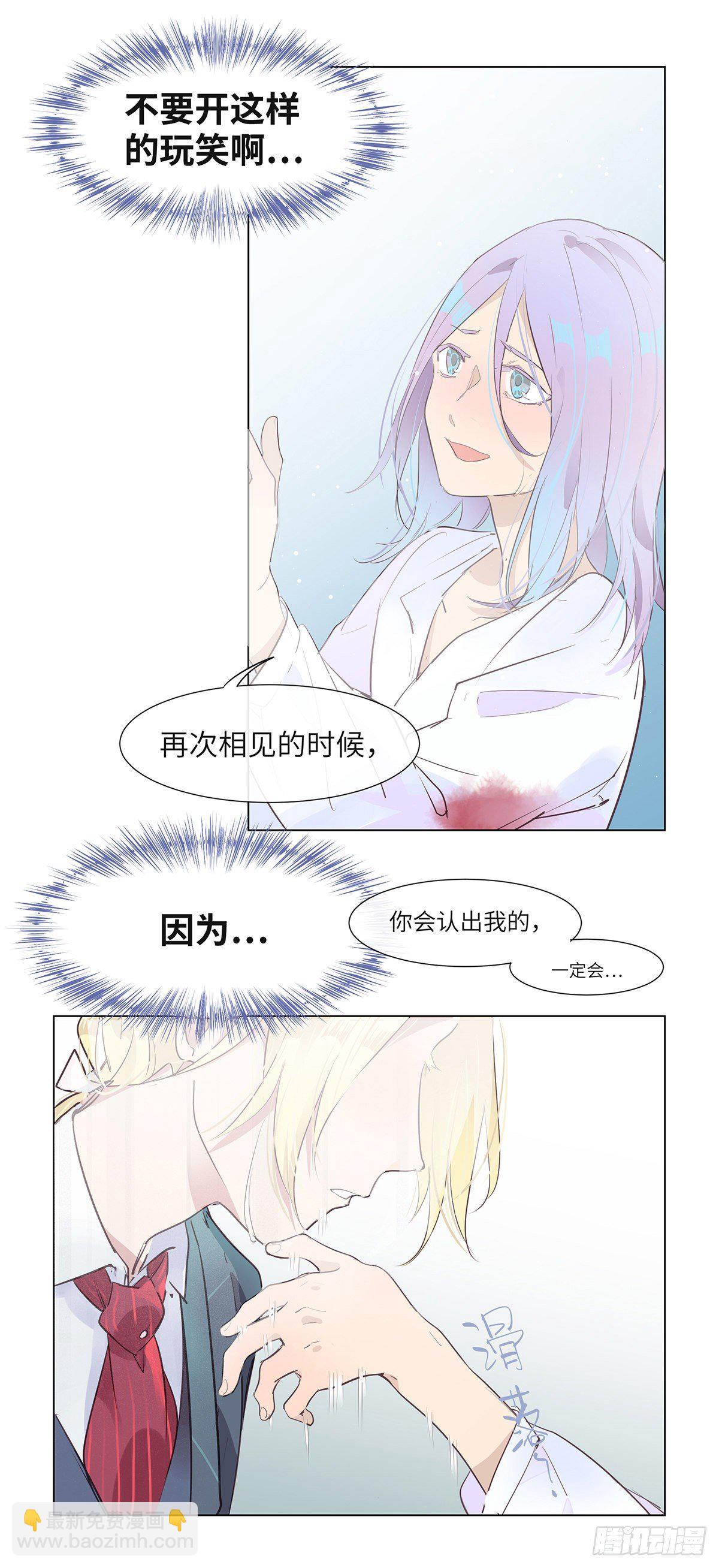 I·约定33