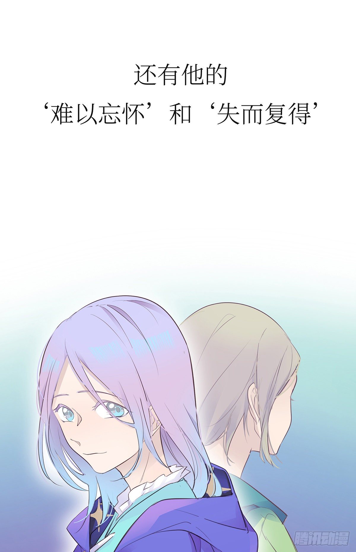 预告6