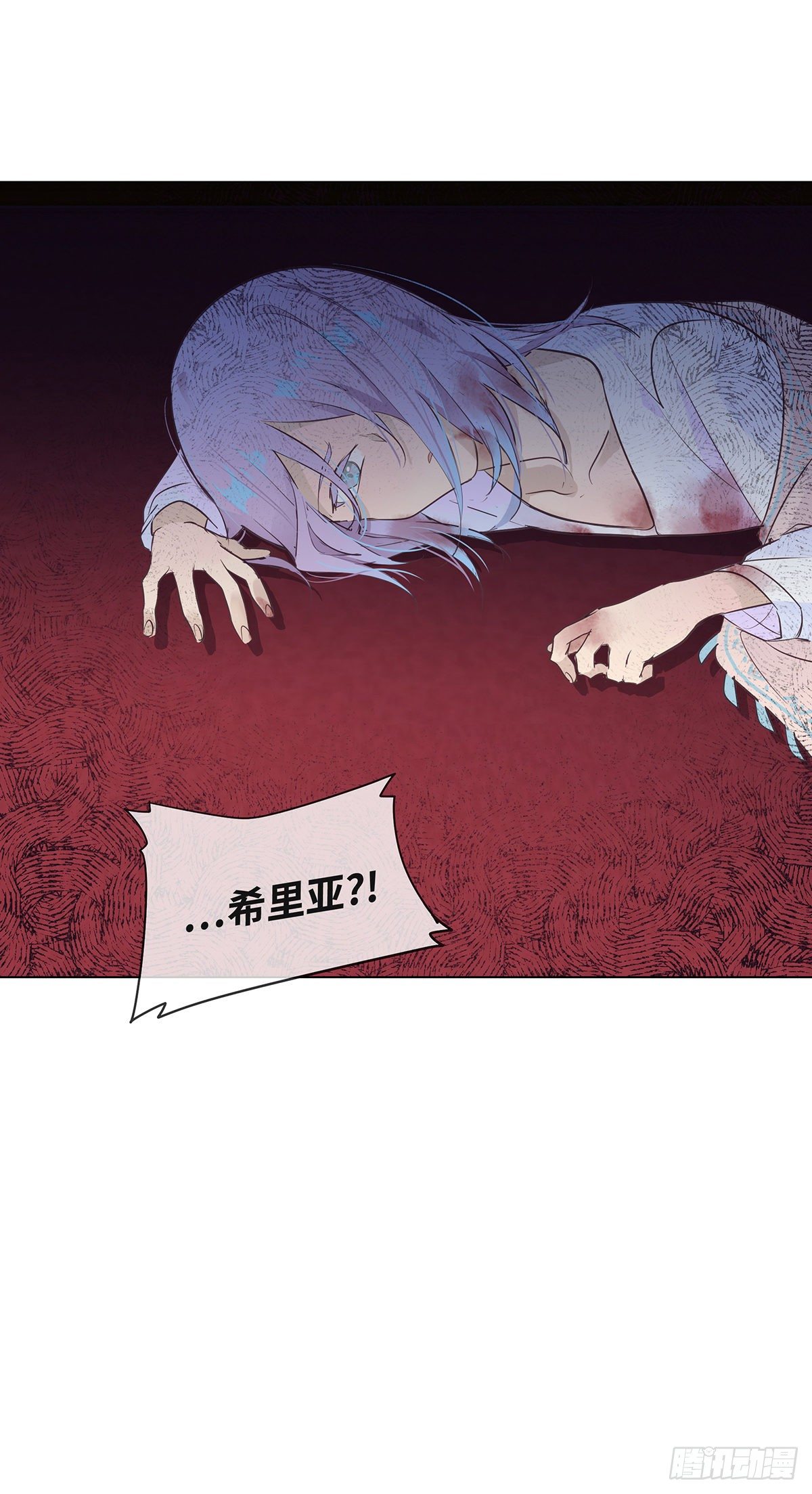 I·约定9