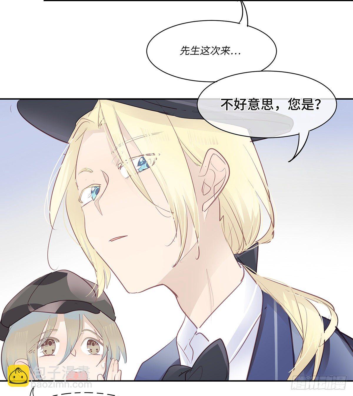 II·远行43