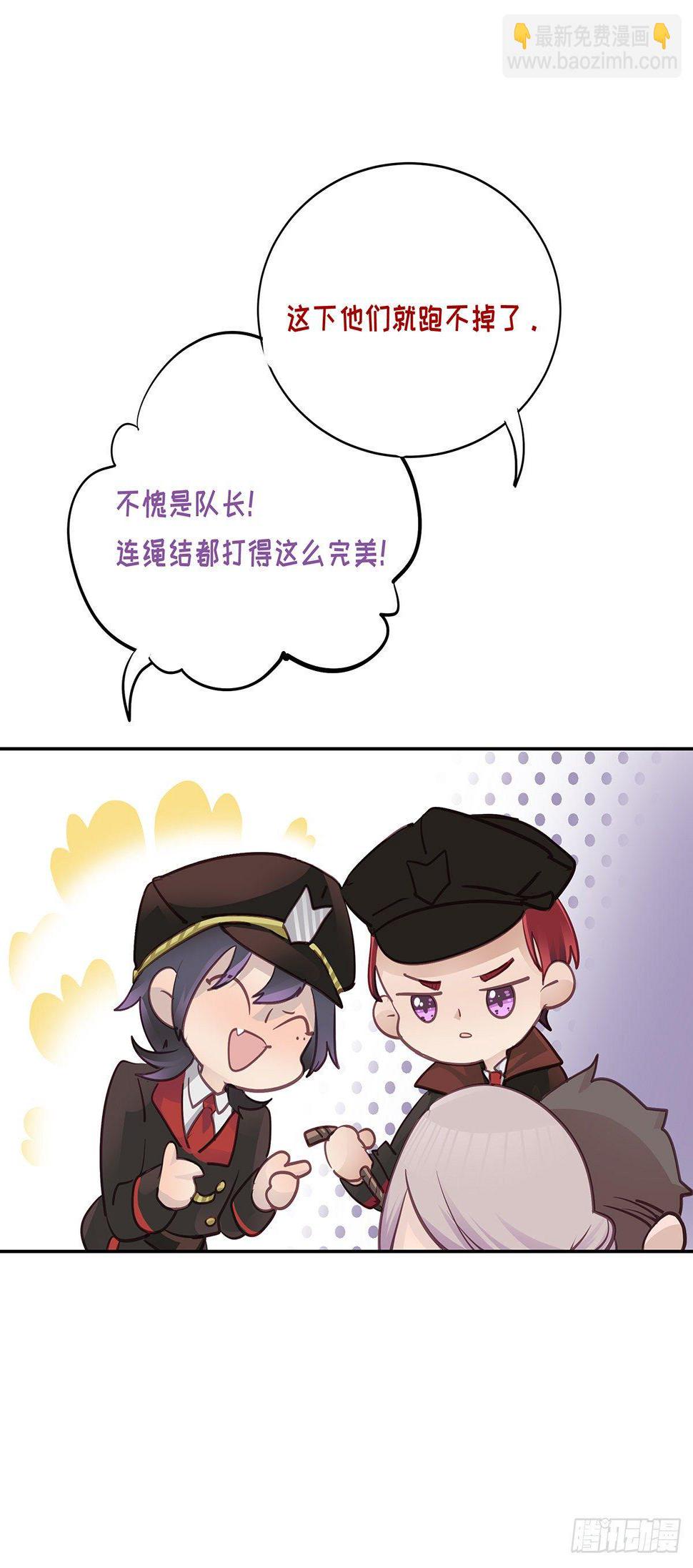 II·睡颜2