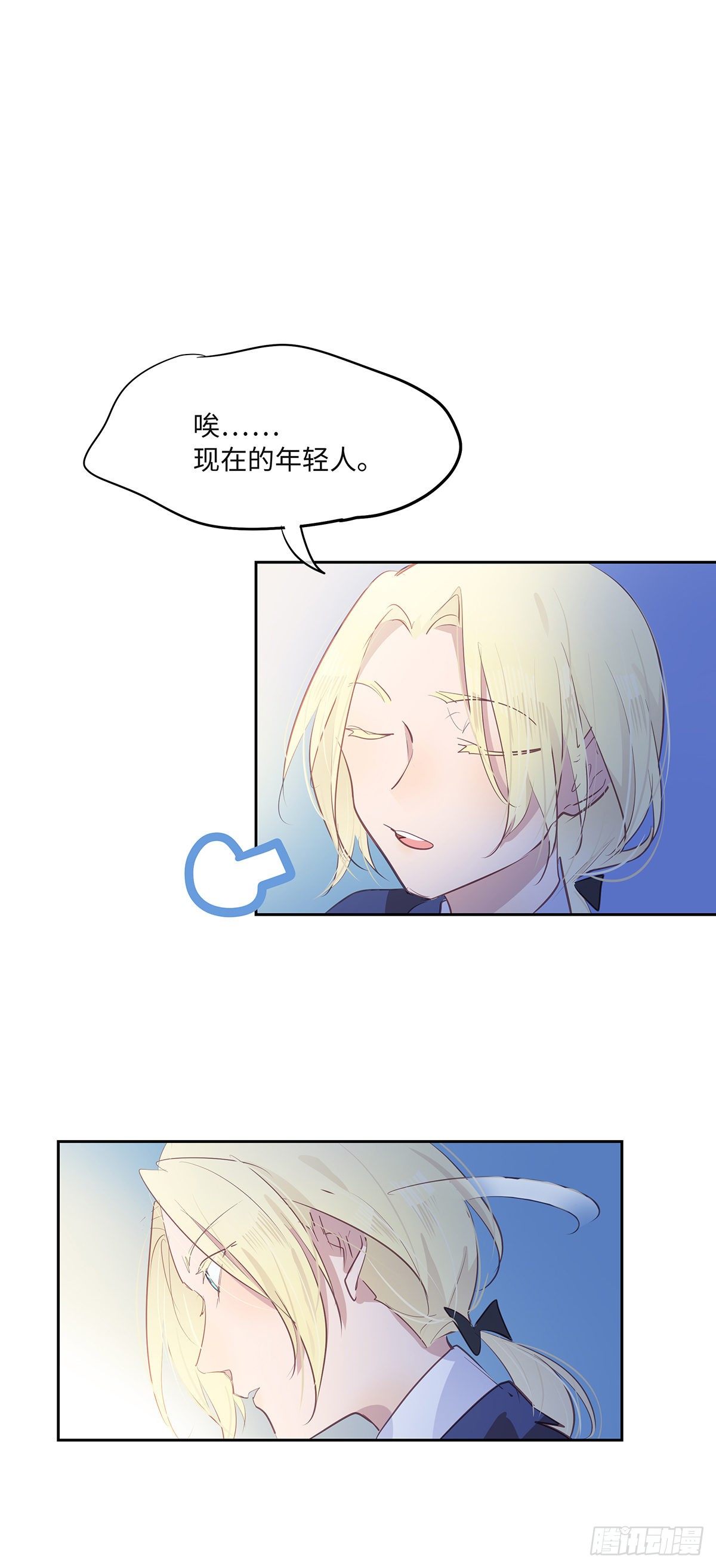 II·睡颜41