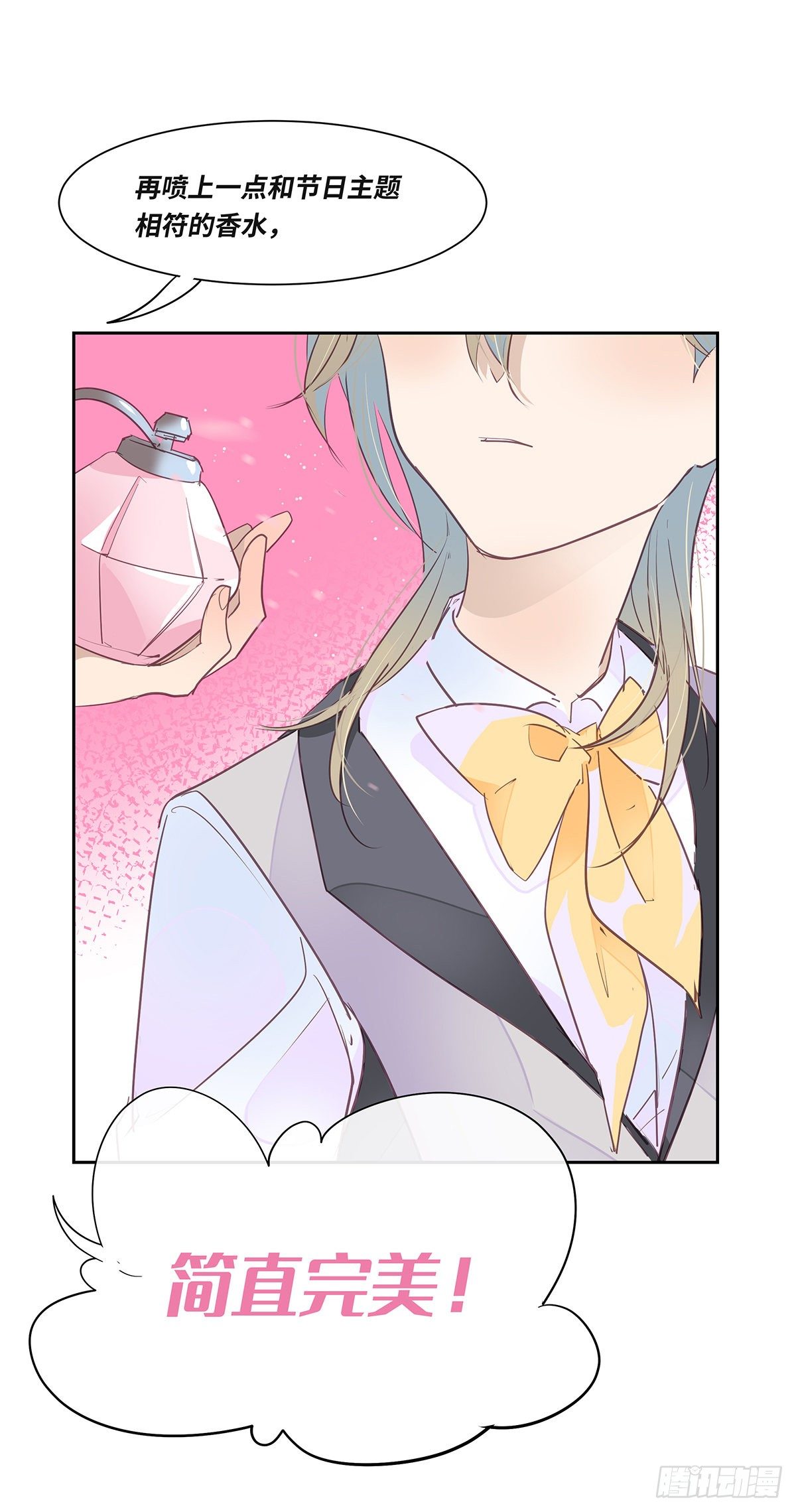 II·宝石36