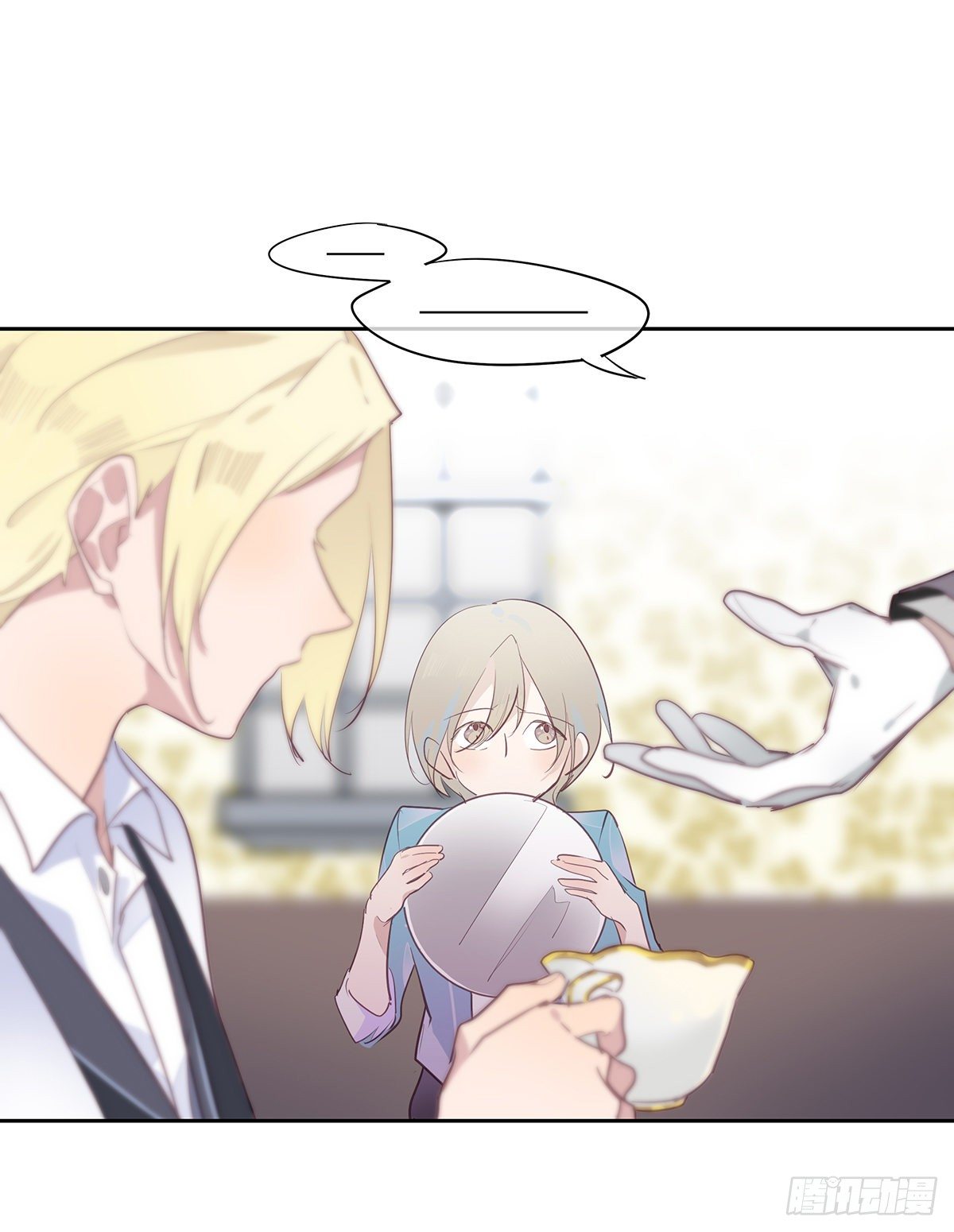 II·远行0