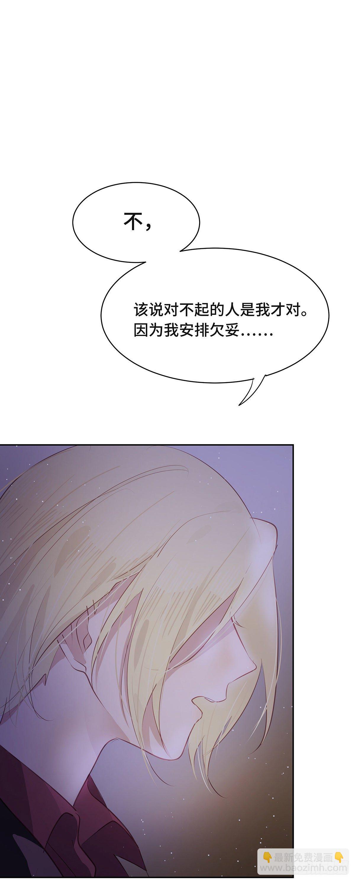 II·同眠21