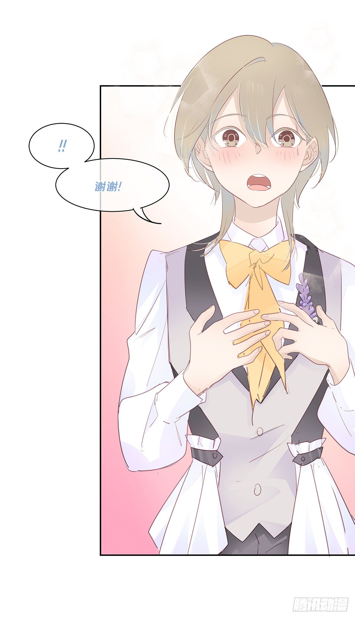 II·舞会31