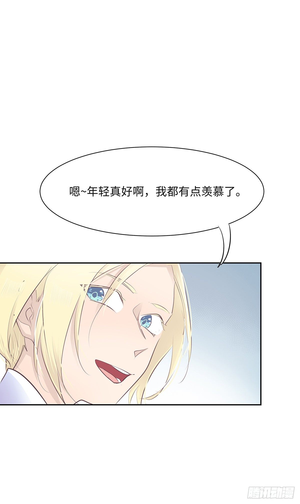 I·信笺17