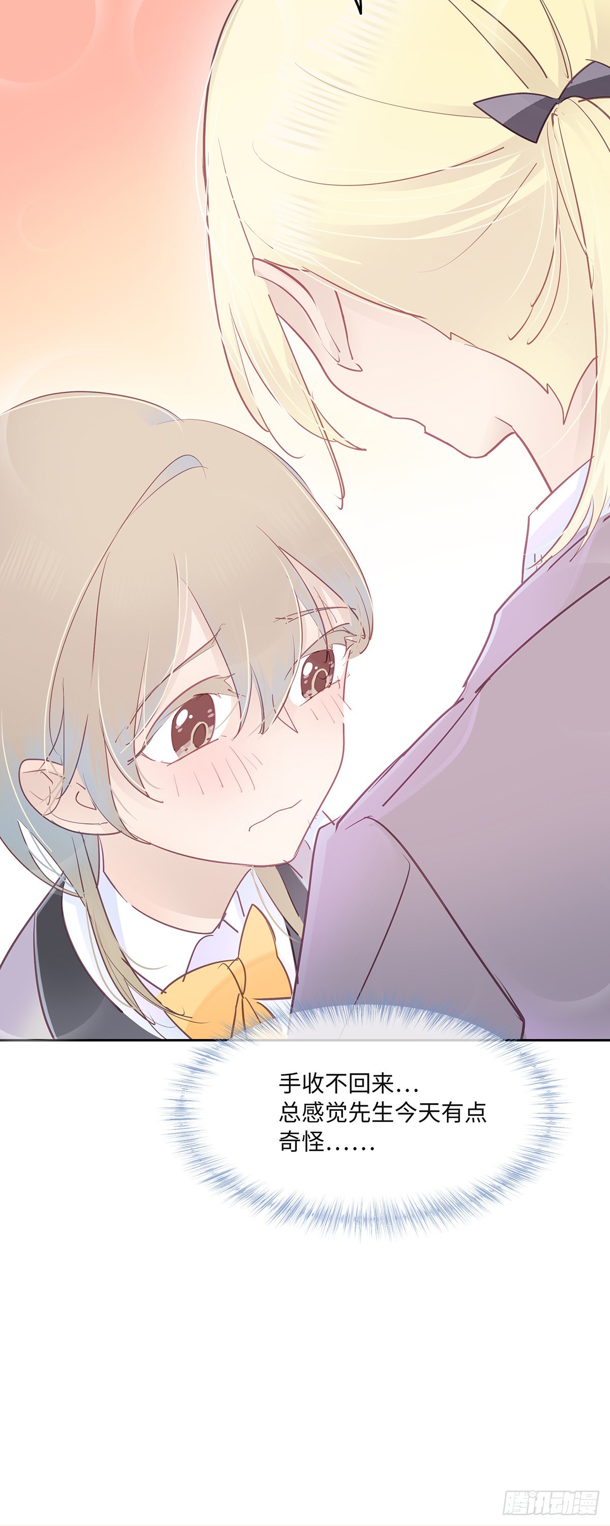 II·舞会16