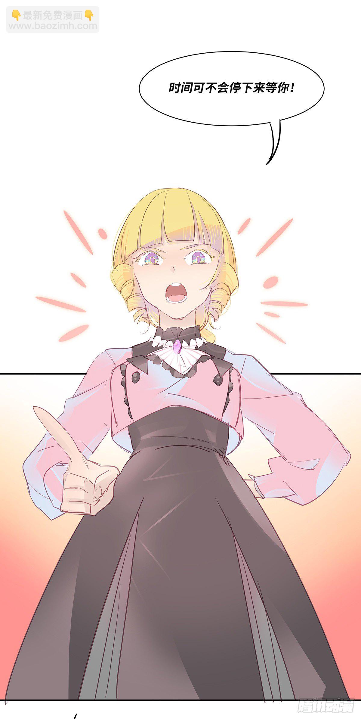 II·宝石27